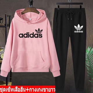 Future @@  BK414-LONG+AA249ชุดเซ็ทแฟชั่น  เซ็ทเสื้อแขนยาวมีหมวก+กางเกงยาว