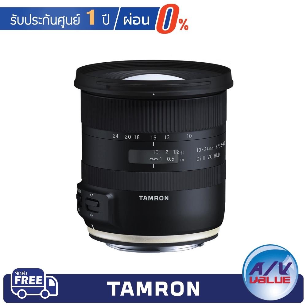 Tamron 10 24mm f 3 5 4 5 di ii vc hld lens for canon 0 