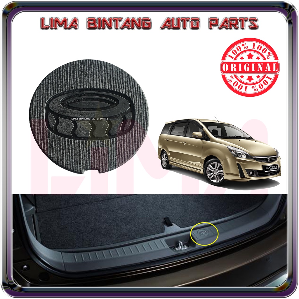 Proton Exora อะไหล่ Tyre Bolt Cap , ฝาครอบสลักเกลียวฝากระโปรงหลัง