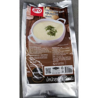 ครีมซุปเบส เอโร่ 1000 กรัม Cream Soup Base 1000 g