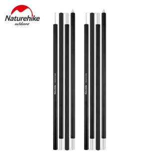 2METERS 19MM METERS ALUMINUM CANOPY POLES (BLACK)（2PCS)