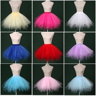 (Freesize) พร้อมส่งจากไทย กระโปรง TUTU ผู้ใหญ่ กระโปรงเต้น