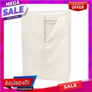 ผ้าคลุมตู้เสื้อผ้า PLIM 120 ซม. สีขาว ตู้เสื้อผ้า CLOSET COVER 120CM PLIM อุปกรณ์จัดเก็บเสื้อผ้า