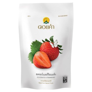 🔥The Best!! ดอยคำ สตรอว์เบอร์รีอบแห้ง 140กรัม Doi Kham Dehydrated Strawberry 140g