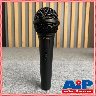 1ตัว NPE DM707 DM708 DM709 3รุ่น ให้เลือก ไมค์ ไมค์โครโฟน แบบสายพร้อมสาย4.5เมตร ไมค์ร้องเพลง dm-707 dm-708 dm-709 ไมค...