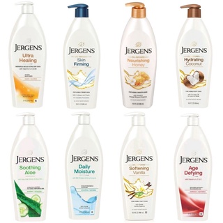 ครีมทาผิวเจอร์เกนส์ Jergens Body lotion