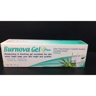 BURNOVA GEL PLUS PLANKTON 70 G.