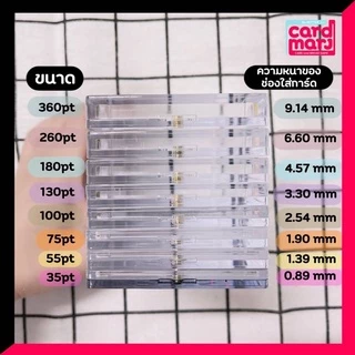 🇹🇭23฿+โค้ดรับเงินคืน10%‼️กรอบแม่เหล็ก✨Magnetic Card Hodler 🔮✨ หมุดทอง การ์ดสะสม nba pokemon magic