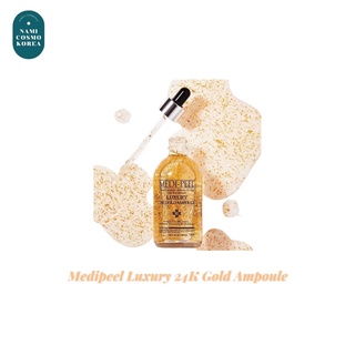 🔥พร้อมส่ง🔥 💥Medipeel Luxury 24K Gold Ampoule 100 ml. (เซรั่มทอง)