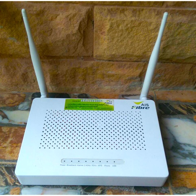 Router Ais mesh wifi (ZTE ZXHN H267A)มือสองสภาพดี