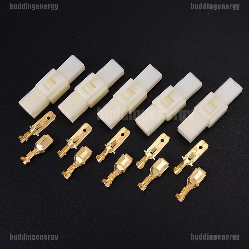 [Outdoor&Home]6.3mm 1pin automotive electrical wire connector male