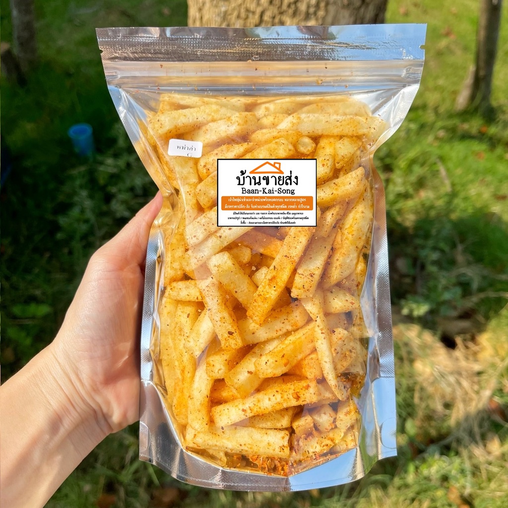 มันฝรั่งกรอบ มันฝรั่งปรุงรส By SP FOODS ขนม ผักกรอบ