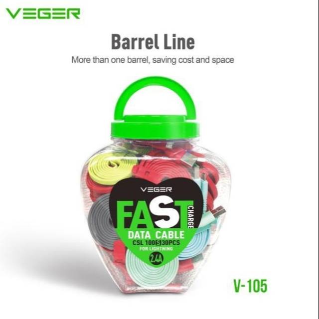 สายเคเบิล VEGER TYPE C