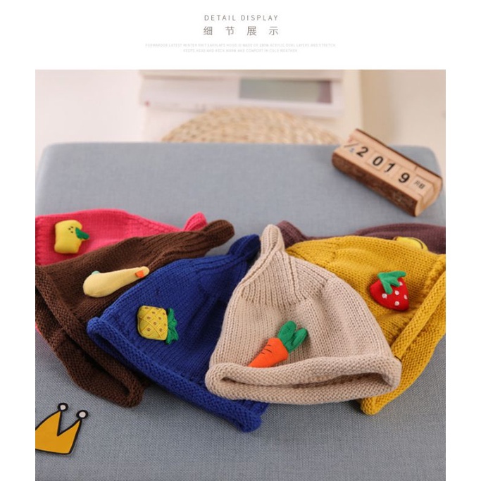 (ล้างสต๊อก) หมวกเด็ก น่ารัก แครอท สตรอว์เบอร์รี ฟักทอง สีครีม สีชมพู สีเหลือง