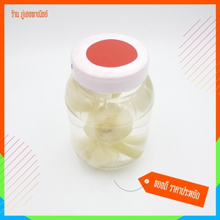 กระเทียมดอง Garlic Pickled ส่งเฮง (ขวดเล็ก)