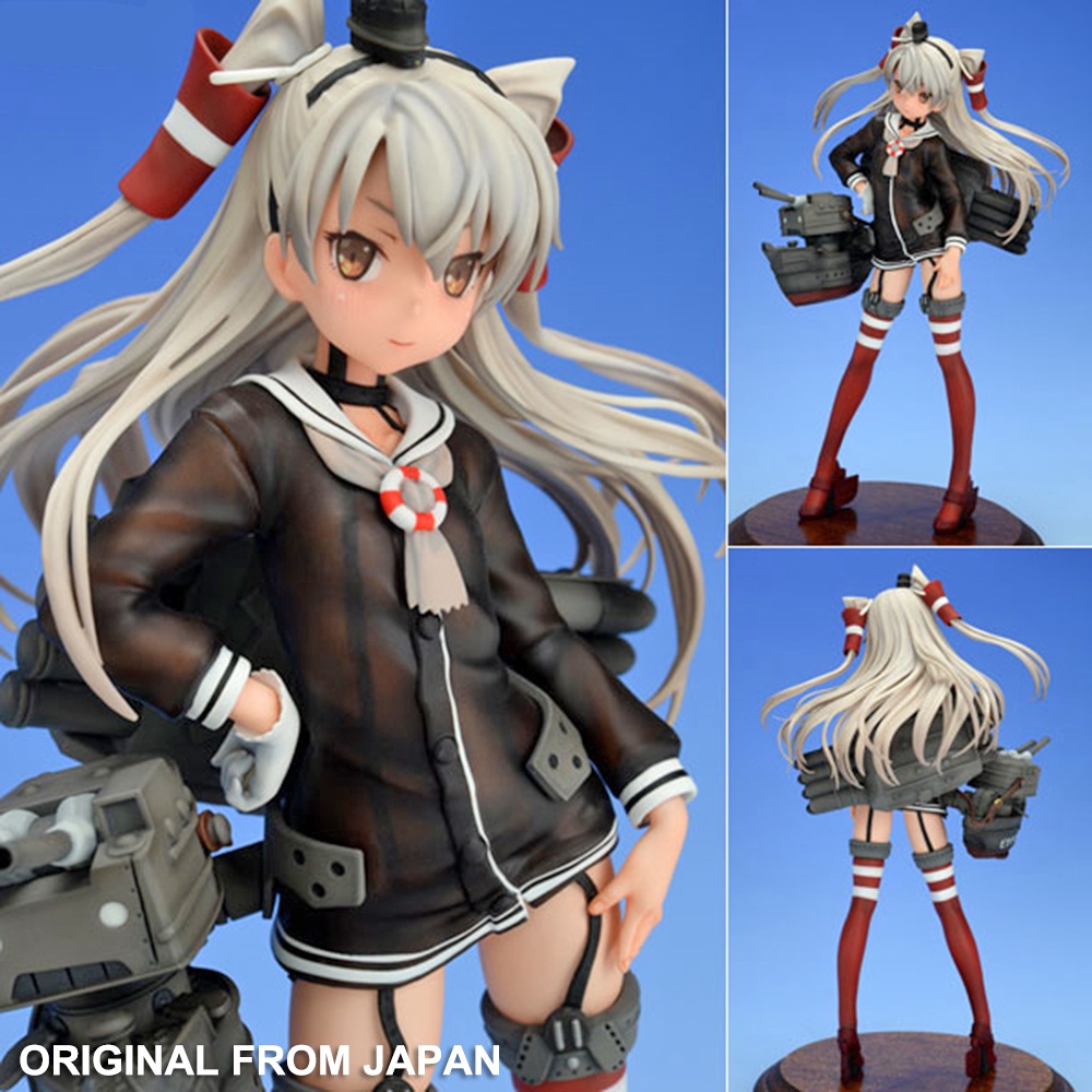 ของแท้ Genuine Funny Knights Aoshima Kantai Collection Kancolle คันไตคอลเลกชัน Amatsukaze เรือพิฆาต 
