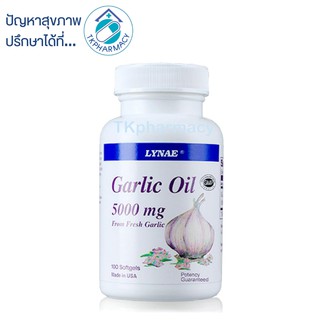 Lynae garlic oil 5000 mg. 100 softgels