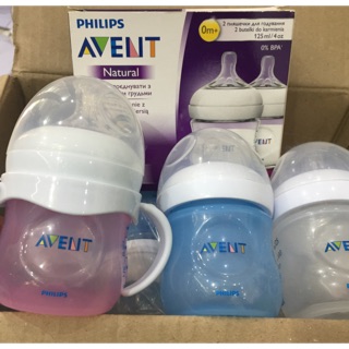 ขวดนมเอเว้น Avent แท้