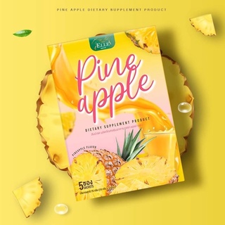 แอลล์ เอส น้ำชงสับปะรดคุมหิว ผสมวิตามินซี : ELLE S Pineapple Dietary Supplement Product