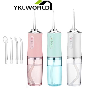 YKLWORLD ไหมขัดฟันพลังน้ำ 220 มล. เครื่องทำความสะอาดฟันแรงดันน้ำ Water Flosser เครื่องล้างฟัน Oral Irrigator ดูแลช่องปาก