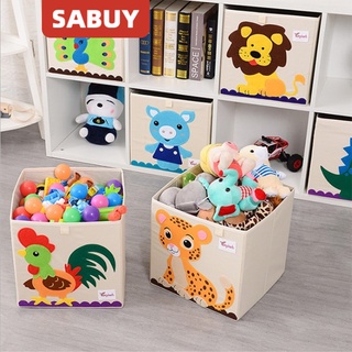 SABUY กล่องเก็บของเล่น กล่องพับได้ อเนกประสงค์ ลายการ์ตูนสัตว์
