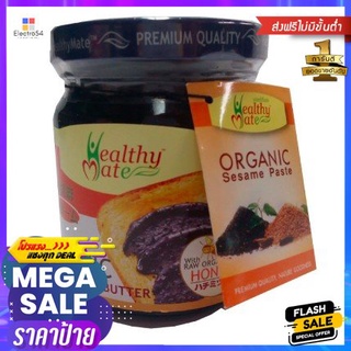 Healthy Mate Sesame &amp; Honey 200g เฮลท์ตี้เมท งา&amp;น้ำผึ้ง 200g