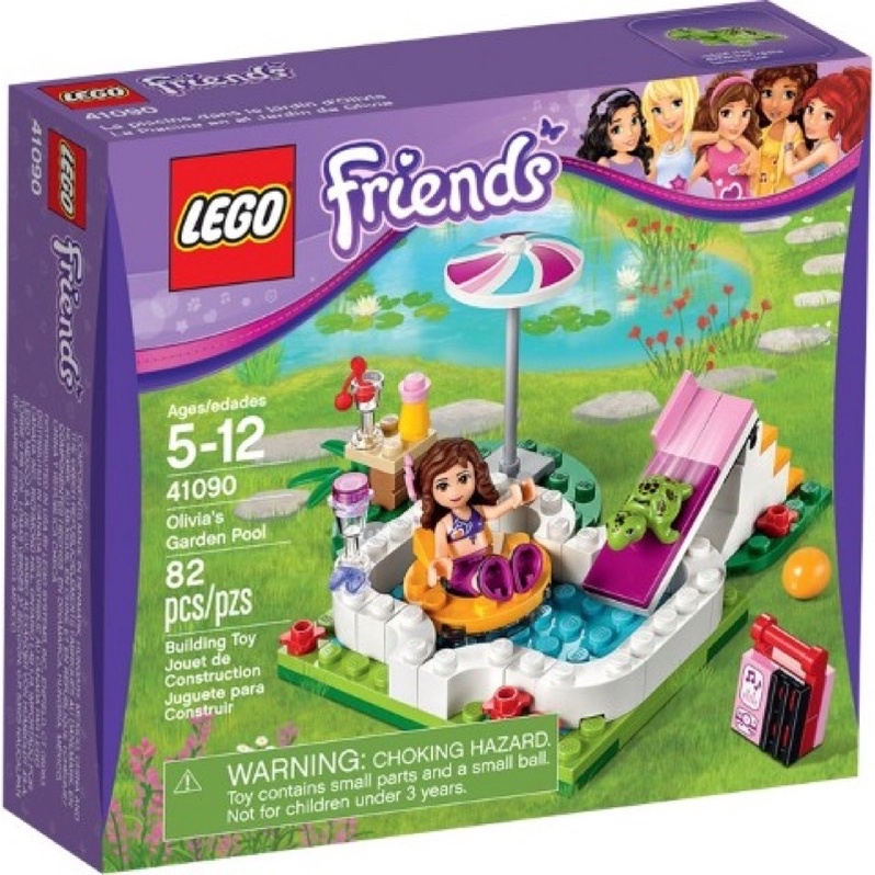 Lego Friends Olivia's Garden Pool
