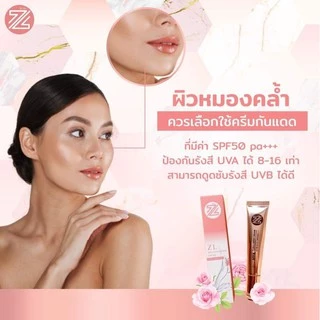 #กันแดดZL CC Sunscreen แพ๊คเกจ ใหม่ สูตรผสมรองพื้นSPF50++ เนื้อบางเบาปกปิดดีเยี่ยม ของ