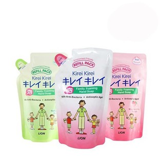 Kirei Kirei Foaming Hand Soap 200ml.(1 ถุง l) โฟมล้างมือ คิเรอิคิเรอิ 200ml. 1 ถุง