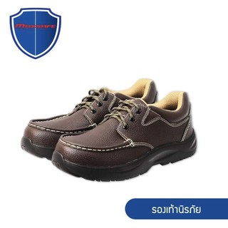 รองเท้าเซฟตี้ม็อกกาซีน หัวเหล็ก พื้นยาง TPU สีน้ำตาล รุ่น SS-SPM024