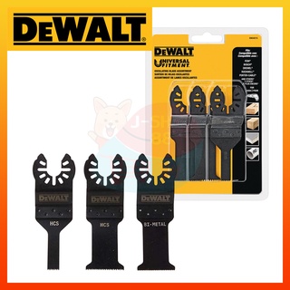 DeWALT DWA4215 DeWALT ชุดใบเลื่อยเครื่องมือสั่น 3 ชิ้น ใบเลื่อยเครื่องมือสั่น 3 ตัวชุด DeWALT MULTITOOLS 3 PC./P.