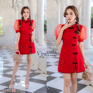 👗H1-086 ⛩ชุดตรุษจีน // เดรสกี่เเพ้าทรงเข้ารูป งานแขนพองผ้าแก้วจุด หน้าอกติดกระดุมจีน ชายแต่งมุกและดอกไม้ กุ้นดำสวยๆ