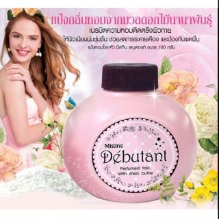 Mistine Debutant Perfumed Talc. แป้งหอมโรยตัว มิสทิน เดบูตองท์ แป้งทา