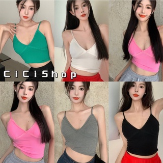 Cicishop(7533)สายเดี่ยวไหมพรมคอวี เข้าทรงสวย งานดี สวยทุกสี แมทช์กับอะไรก็สวยปังสุดๆ