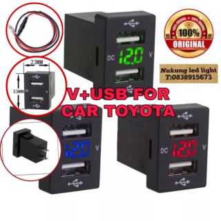 USB for Car Charger,FOR TOYOTA,4.2A×2USB Charger +V,SOCKET ,เบ้าusbชาร์จ+โวลมิเตอร์,ตรงรุ่นรถเก๋งโตโยต้า(USB×2+V/TOYOTA)