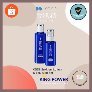 KOSE Sekkisei Lotion &amp; Emulsion Set