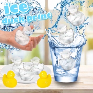 Duck silicone mole พิมพ์โมลซิลิโคนรูปเป็ด 15 ช่อง