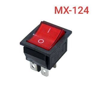 สวิทซ์แลมป์ใหญ่ 220 V (เครื่อง) MX-124