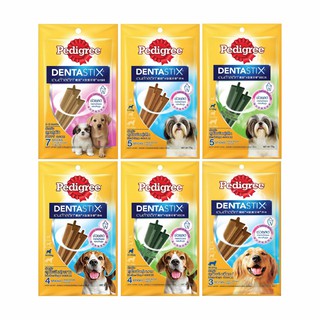 Pedigree Denta Stix เพดดิกรี เดนต้าสติ๊ก ขนมขัดฟันสุนัข ขนาดซอง 56 - 112 กรัม