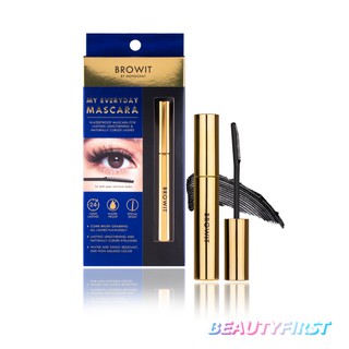 มาสคาร่า Browit My Everyday Mascara