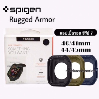 Spigen เคสกันกระแทกแอปเปิ้ลวอช  Rugged Armor ซีรี่ย์7ุ