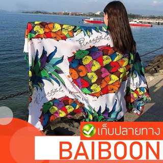 +Baiboon🎯pine ผ้าคลุมสไตล์โบฮีเมียน เกรดA ผ้าหนาเนื้อนิ่ม สีสด สวยมาก ผืนใหญ่สุดๆ​