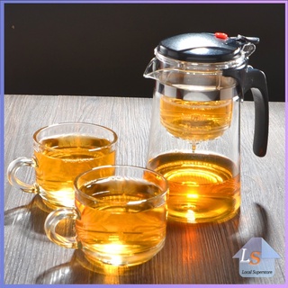 มีที่กรอง  กาน้ำชงชา 750ml Glass teapot