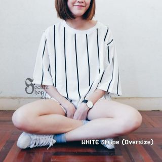 WHITE Stripe Top (Oversize)