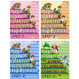 หนังสือเปียโน STEP BY STEP PIANO COURSE THE FUN WAY STEP 1-4