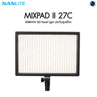 NANLITE Mixpad II 27C RGBWW LED Panel Light ศูนย์ไทย