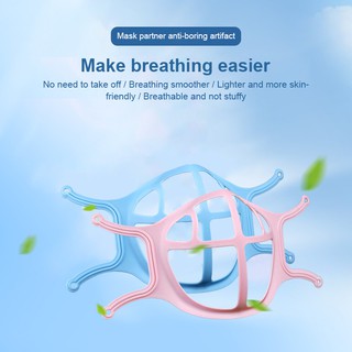 ★ ที่รองหน้ากากอนามัย 3D mask bracket siliconemask inner support mask bracket PE belt buckle fairytale