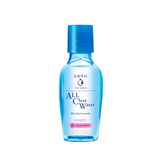 Senka All Clear Water Micellar Formula White 70ml. เซนกะออลเคลียร์วอเทอร์ไมเซลล่าฟอร์มูล่าไวท์ 70มล.