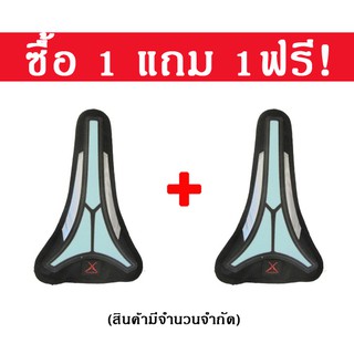 (ซื้อ1แถม1!!) Lumi-Jack อุปกรณ์เรืองแสงสำหรับกระเป๋าเป้ รุ่น Backpack