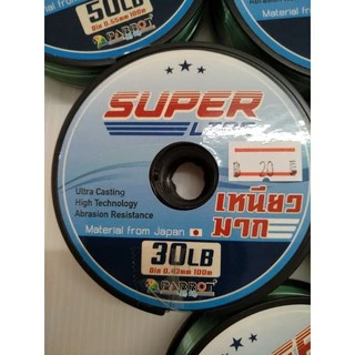 เอ็น ตกปลา super line ม้วนละ 100 เมตร